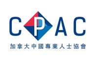 CAAC加拿大中国专业人士协会